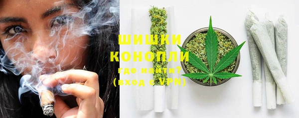 мдма Красноперекопск
