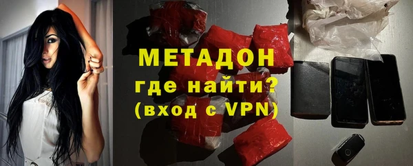 ALPHA PVP Коряжма