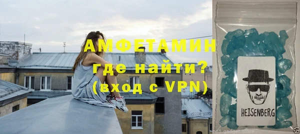 apvp Калач