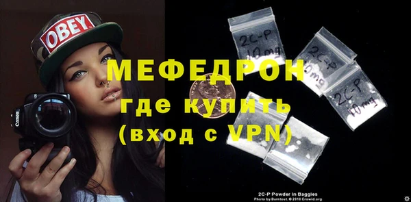 ALPHA PVP Коряжма