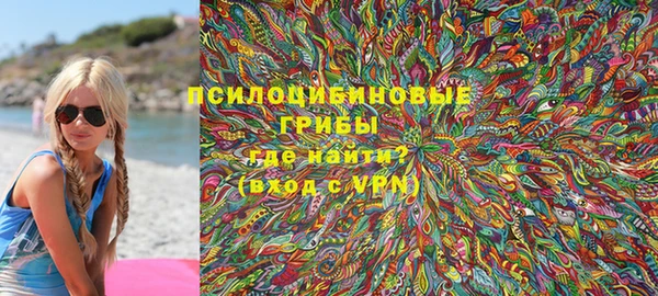 2c-b Ишимбай