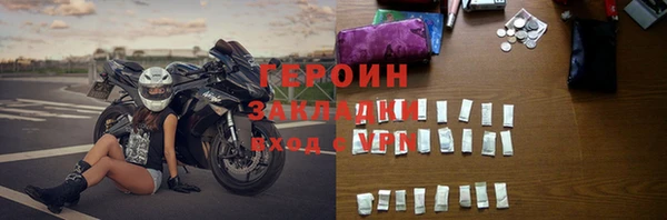 spice Костерёво