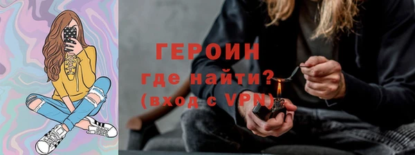 2c-b Ишимбай