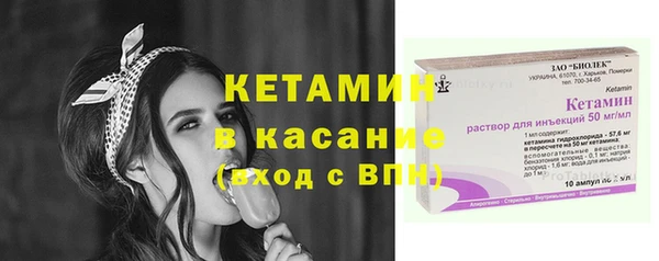 синтетический гашиш Корсаков