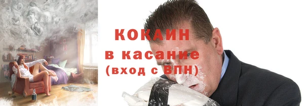 spice Костерёво