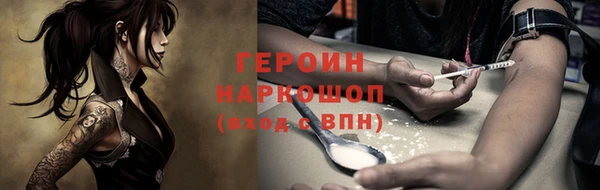 spice Костерёво