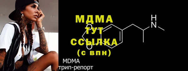 ALPHA PVP Коряжма