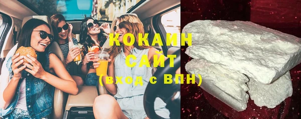 spice Костерёво