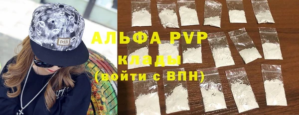 spice Костерёво