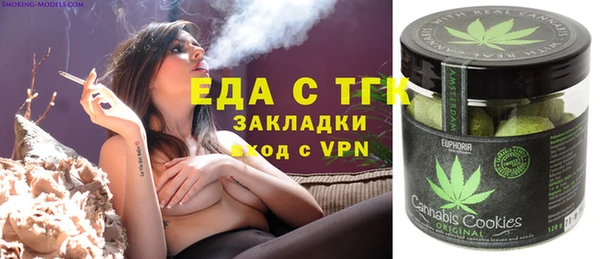 синтетический гашиш Корсаков