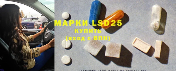 apvp Калач