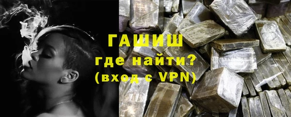 ALPHA PVP Коряжма