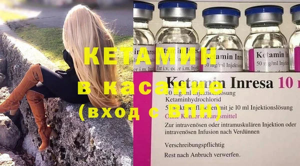 spice Костерёво