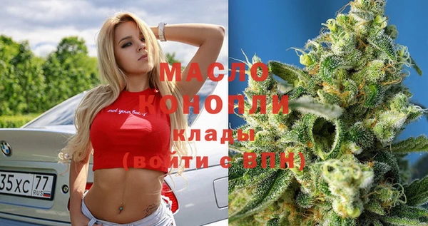 тгк Козловка