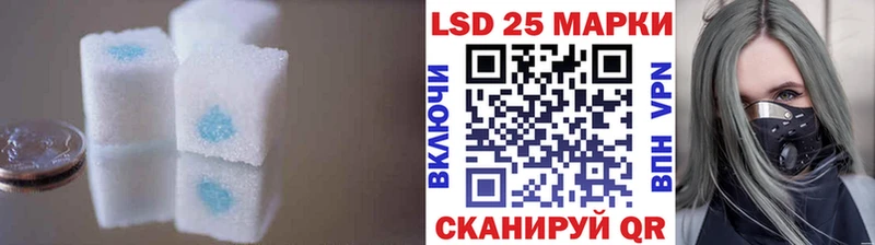 ЛСД экстази ecstasy hydra tor сайты даркнета формула Медвежьегорск