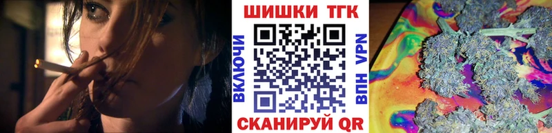 Марихуана ГИДРОПОН  Медвежьегорск 